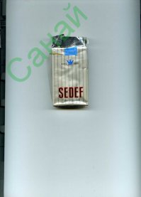 Вспомнил вот такие сигареты SEDEF.(кто выпускал не помню)но приятный аромат был. Быстро исчезли правда из продажи. Очень нравились.