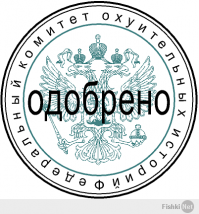 Его мысленно поблагодарил весь зал