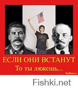 да, добавлю, мы - это те кто как тут справедливо  отмечается всем и повсюду все построили.
и не плачьте раньше времени - мы скоро вернемся, и все сразу будет хорошо