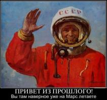Путин, Путин....А что Путин?????