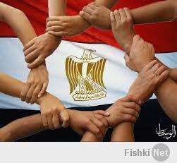Egypt
Are exported to the whole world aware of Islam
Egypt will always
In spite of all the spiteful or envious
Egypt will always