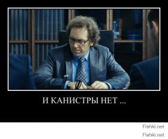 Аху.... Афигенная новость про дом=дебилов!!! :)