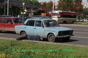 Интересна за что конструктора на камазе бабки получают, за то что всё у немцов копируют чтоли , своё чтонибуть придумать мазгов нету чтоли ?