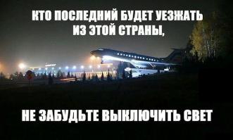 Факты о России и русских, которые вы не знали