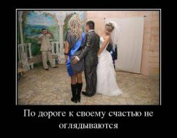 Класснуе свадьбы были !!! Больше всего клссно было когда драки начинались , не зря говорят , свадьба без драки это не свадьба !!!