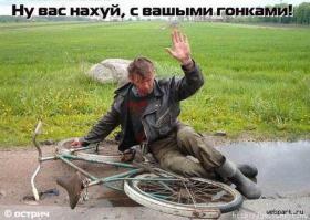 Догнал и задержал пьяного водителя