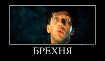 Российские ученые изобрели эликсир молодости