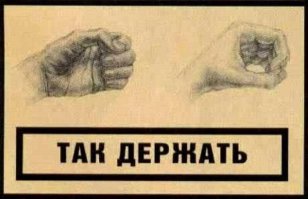 Златоуст Кличко