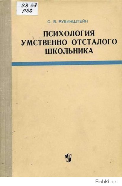 Ответ на провокацию про цены в Москве