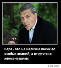 Человек - уникален среди сотворенных. Других - нет!