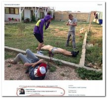 Теперь ясно почему те двое ржут
