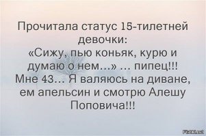 24 жизненные открытки, которые поймут только женщины