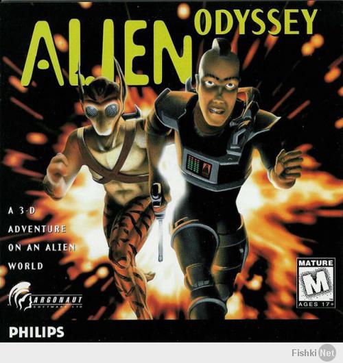 Alien Odyssey, одновременно играл в Cyberia