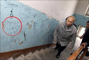 а вот и оригинальчик