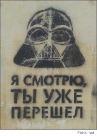 Кровать в виде АТ-АТ из "Звездных войн"