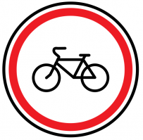 Ещё упущение одно, МКАД, это дорога для автотранспорта.
 1
ИМХО как с гомосятиной, один предъявил за оскорбления от ДПСников, в ответку всем последователям секты не берегущим анус запретили ездить в сценических нарядах и появятся в скорости такие знаки
2