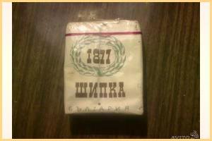 А с утра была