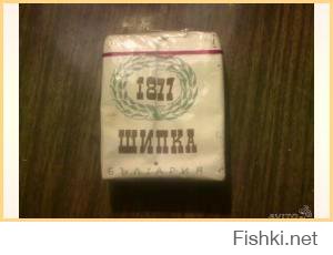 А с утра была