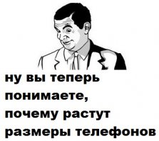 Физика - это весело: маятник и магнит