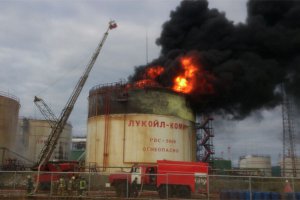 к стати лукойл тож недавно погорел. Пожар на нефтехранилище близ Усинска 21.05.14