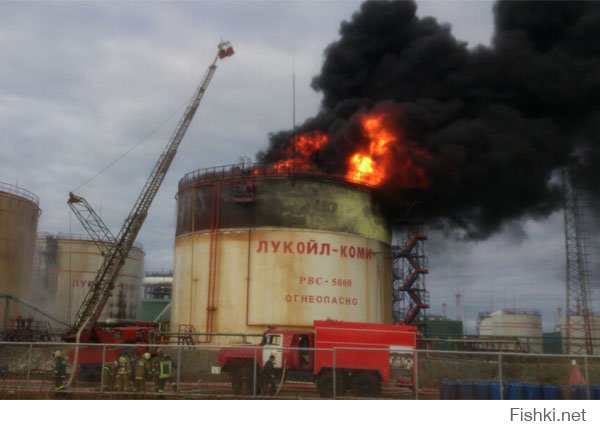 к стати лукойл тож недавно погорел. Пожар на нефтехранилище близ Усинска 21.05.14