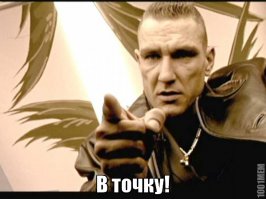 МИД РФ официально подтвердил казнь россиянина в Пакистане