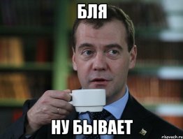 МИД РФ официально подтвердил казнь россиянина в Пакистане