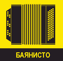 Кошка играет с феном 