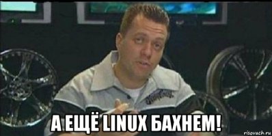 Новинка! MS-DOS Mobile от Microsoft