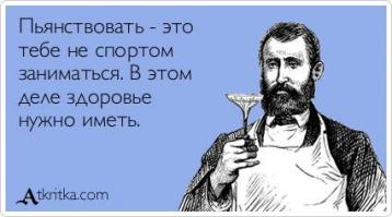 Супермотор, собранный Big Mike Harrah