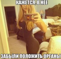 слюни потекли от