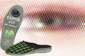 Взрыв боекомплекта в танке М1"Абрамс"