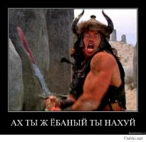 Жёсткий пранк в такси 