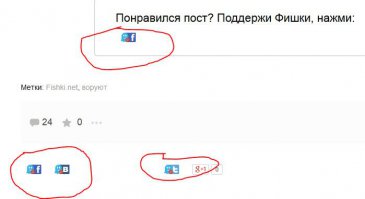 у меня в Firefox стоит дополнение Ghostery, оно решает эту проблему: