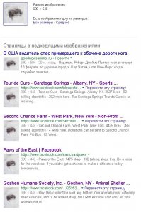 повнятней можно? почём постера обидеть хотим???