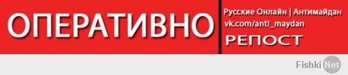 Утром Славянск в очередной раз бомбили. Снаряд попал в детскую больницу по ул Урицкого,район парка., на сколько известно все уже были в подвале никто не пострадал.