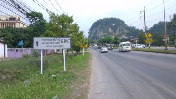 Как в Таиланде "заботятся" о русских туристах