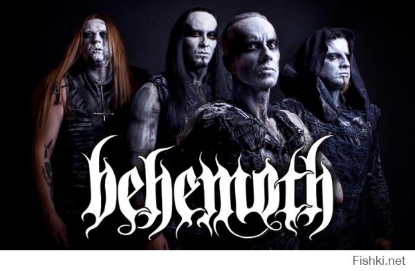 Супер!!! и ещё + IMMORTAL BEHEMOTH BURZUM