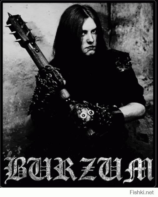 Супер!!! и ещё + IMMORTAL BEHEMOTH BURZUM