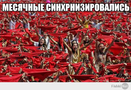 Сан-Фермин: праздник смеха, экстрима и…крови