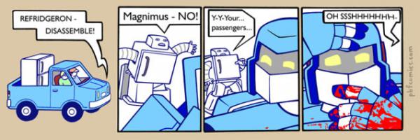 До чего дошёл прогресс