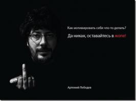 Как заставить себя пойти в спортзал