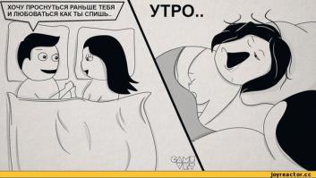 Вот, теперь и в жизни.