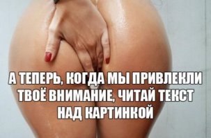 По ходу никто не читал текст.

Суть претензии состоит не в том, что AdBlock предоставляет пользователям возможность заблокировать рекламу при просмотре веб-страниц, а в новой маркетинговой политике разработчиков. Рекламодатель может обратиться к администрации сервиса Adblock Plus и, за определённую сумму денег, разблокировать доступ к своим банерам