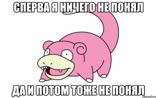 Какие новые законы вступят в силу с 1 января 2015 года 