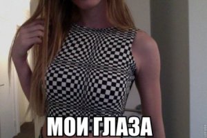 ГИПНО-ГИФ: Залипалово