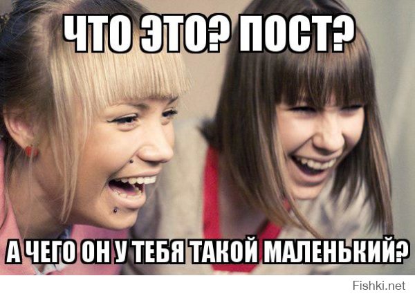 Из солянки от 14.12.2014