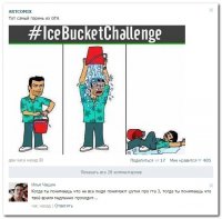 Если люди, игравшие в ГТА 3 уже считают себя олдскулом, то кто же тогда я, который помнит, что значит полазить на стройке или смастерить дымовуху? -_-