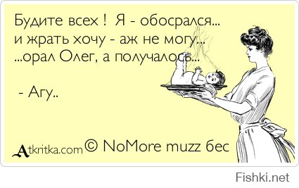 9 вещей, которых нельзя говорить родителям новорожденного ребёнка