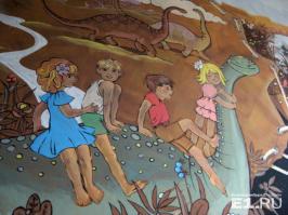 что с мальчиком в белой майке?